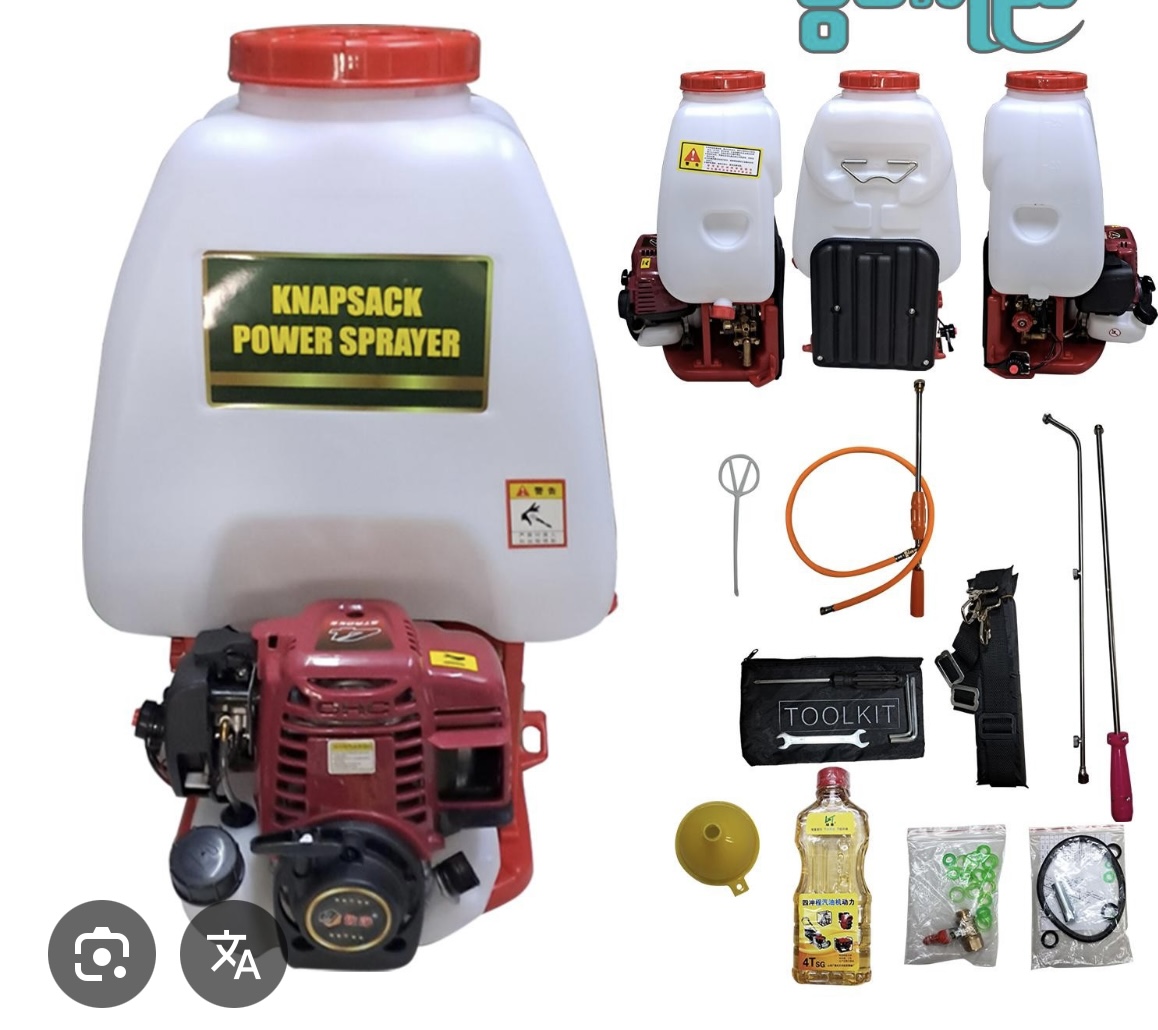 ဆီ(၂၀၀)လီတာ / ဆေးဖျန်းဗုံး